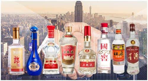 攀枝花市东区回收名酒